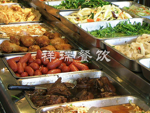 &#24320;&#20113;&#30331;&#38470;&#20837;&#21475;&#45;&#24320;&#20113;&#111;&#110;&#108;&#105;&#110;&#101;&#40;&#20013;&#22269;&#41;