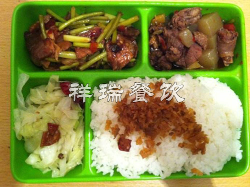 &#24320;&#20113;&#30331;&#38470;&#20837;&#21475;&#45;&#24320;&#20113;&#111;&#110;&#108;&#105;&#110;&#101;&#40;&#20013;&#22269;&#41;