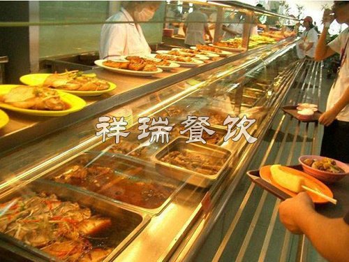 &#24320;&#20113;&#30331;&#38470;&#20837;&#21475;&#45;&#24320;&#20113;&#111;&#110;&#108;&#105;&#110;&#101;&#40;&#20013;&#22269;&#41;