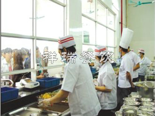 &#24320;&#20113;&#30331;&#38470;&#20837;&#21475;&#45;&#24320;&#20113;&#111;&#110;&#108;&#105;&#110;&#101;&#40;&#20013;&#22269;&#41;
