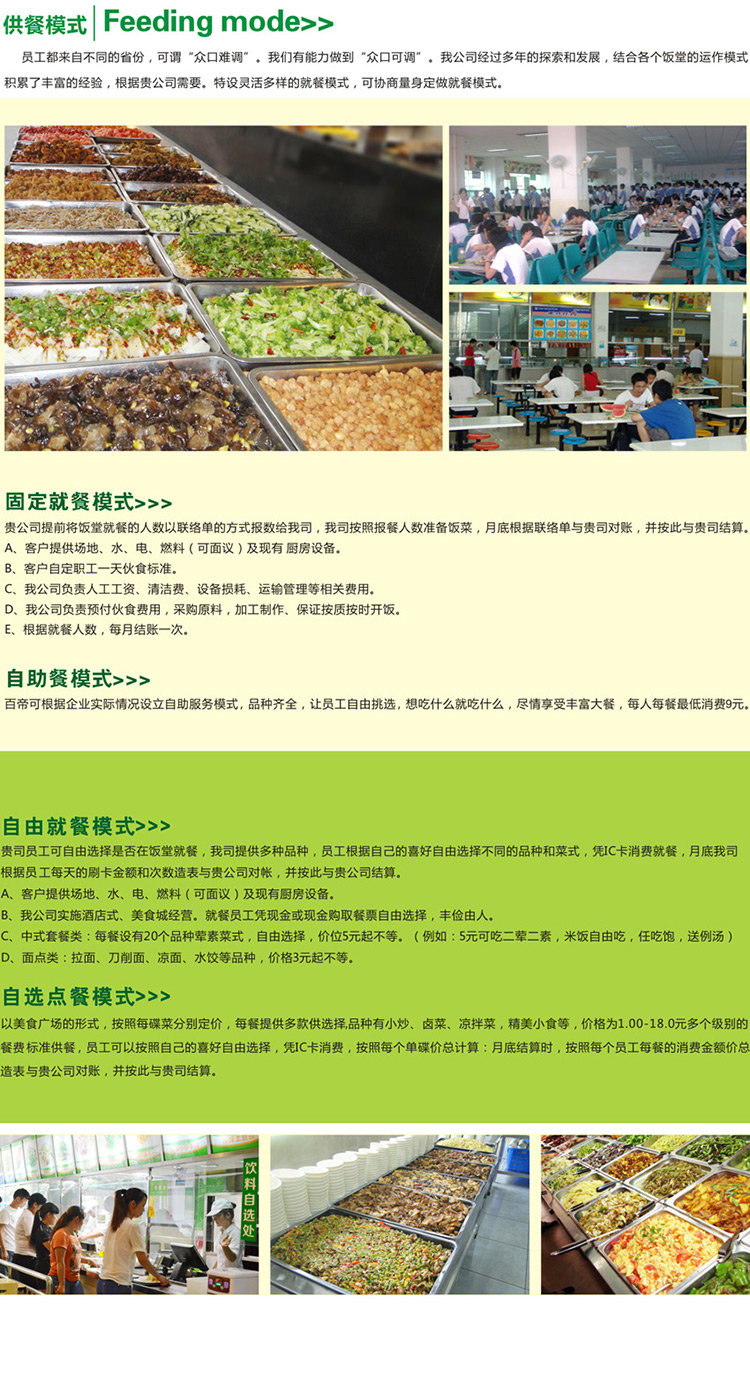 &#24320;&#20113;&#30331;&#38470;&#20837;&#21475;&#45;&#24320;&#20113;&#111;&#110;&#108;&#105;&#110;&#101;&#40;&#20013;&#22269;&#41;